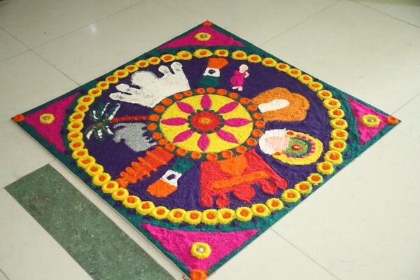 Sahodaya Rangoli Competition